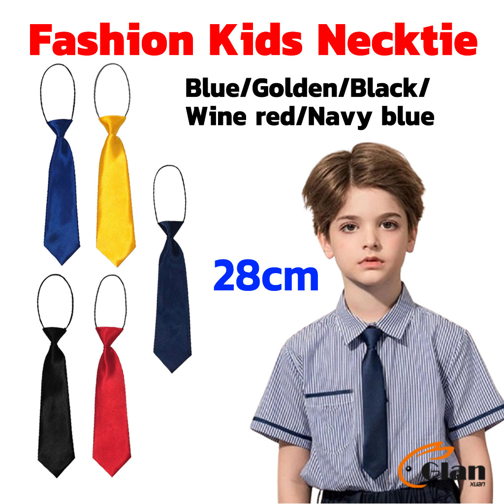 Glanxuan เนคไทเด็ก สำหรับใส่ออกงาน สายยืดได้เยอะ Kids Tie