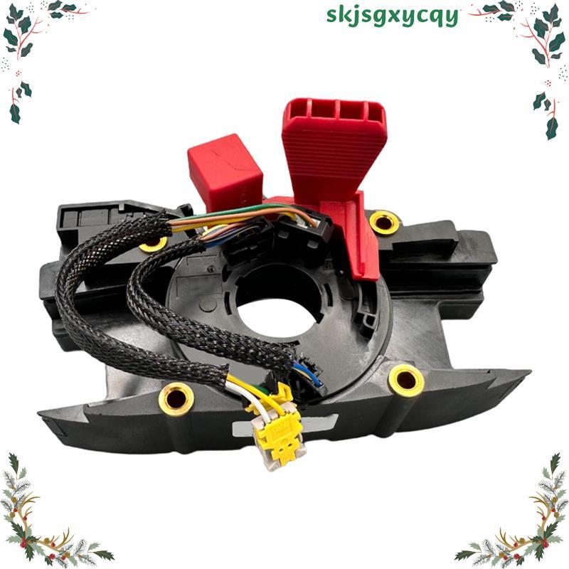 สวิตช์คอลัมน์พวงมาลัย C2P2958 2W93-14A664-AD C2P2958 C2C14029 เหมาะสําหรับ X200 XF X250 skjsgxycqy.t