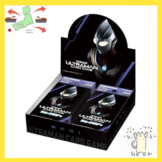 [Japanese Version] Ultraman Card Game Booster Pack 01: Guardians of Earth (Hoshi) [BP01] (BOX) 24 Packs