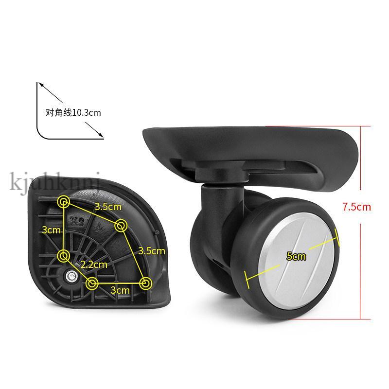 (โปรดรุ่นตรงภาพถ่าย) ว222#适用新秀丽行李箱轮子更换轱辘B2#31/A1#31万向轮配件滑滚轮