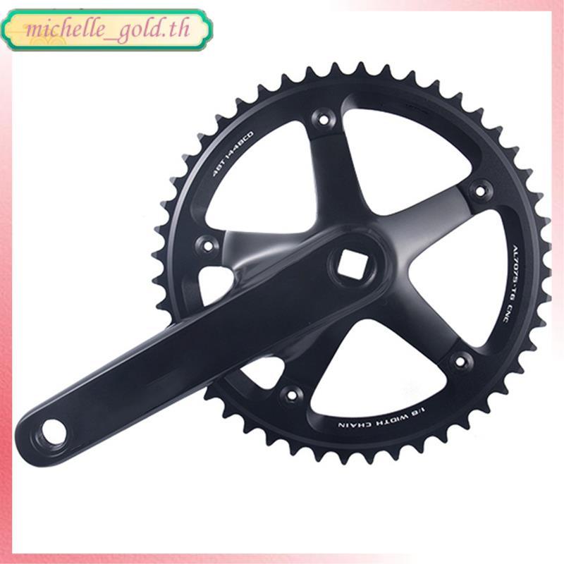 BMX Chainwheel 48T Aluminium Alloy, 144BCD, 165mm Single-Speed