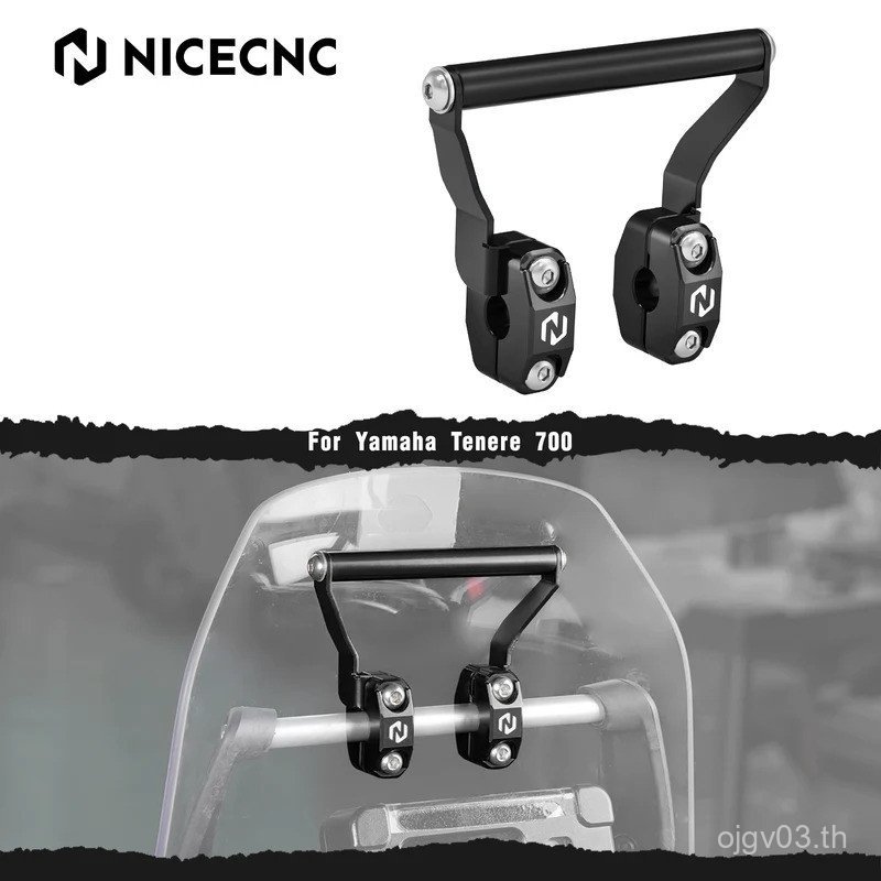 NICECNC รถจักรยานยนต์ 12 มม.GPS Mount Bracket สําหรับ Yamaha 2019-2024 23 Tenere 700 T700 XTZ700 Apr