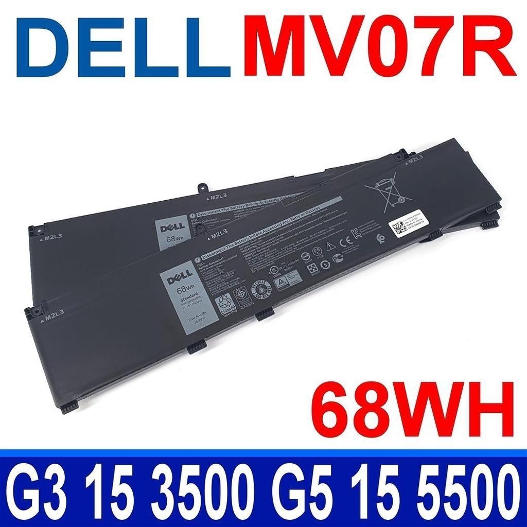 แบตเตอรี่ 6 DE.LL 68Wh MV07R MVO7R W5W19 P89F G3 15 3500 3590 G5 15 5500 G5 SE 5505