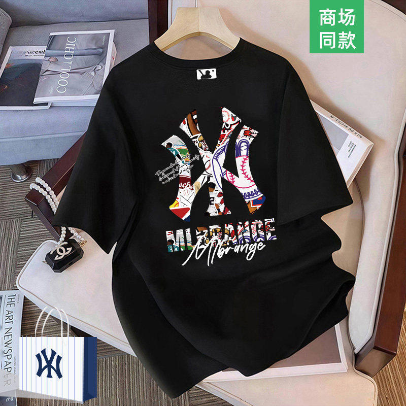 เสื้อยืดแขนสั้นผ้าฝ้ายพรีเมียมสำหรับทุกเพศ พิมพ์ลายโลโก้คลาสสิก ใส่ง่ายและสบาย