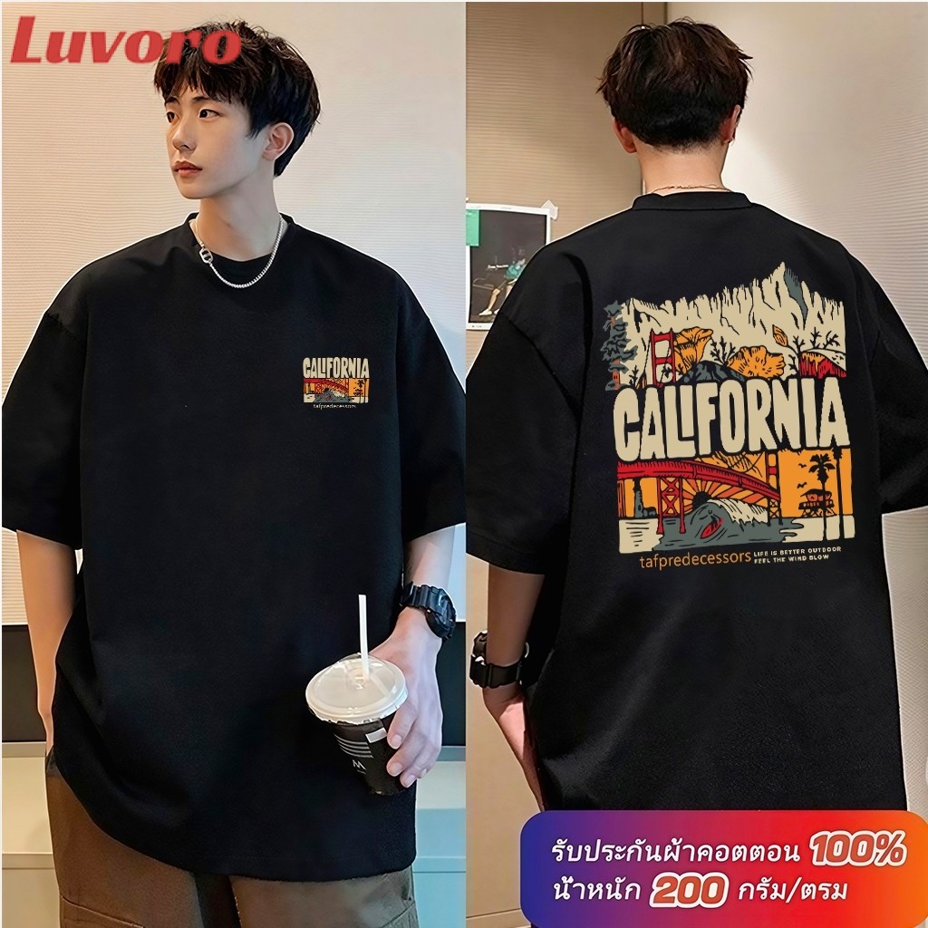 (ผ้าฝ้าย 100%) Luvoro oversize unisex เนื้อผ้านุ่มระบายแขนสั้น  T-shirt สีดำและสีขาว เสื้อยืดทูโทน เสื้อยืดแขนสั้น C199