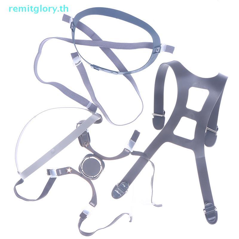 Remitglory 7502/6897/6200 สายรัดสําหรับ 6800 หน้ากากกันฝุ่น Full Face Gas Respirator เปลี่ยนอุปกรณ์เสริมสําหรับ 6700/6800/6900 หน้ากาก TH