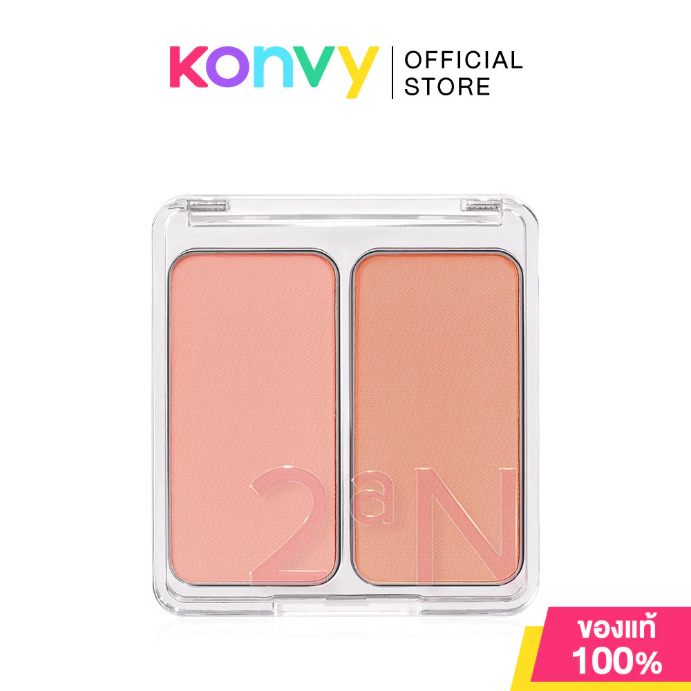 2aN บลัชออนปรุงจืด ทูเอเอ็น Dual Cheek 9g. บลัชออนทูโทน บลัช 2 หลุม thumbnail 7