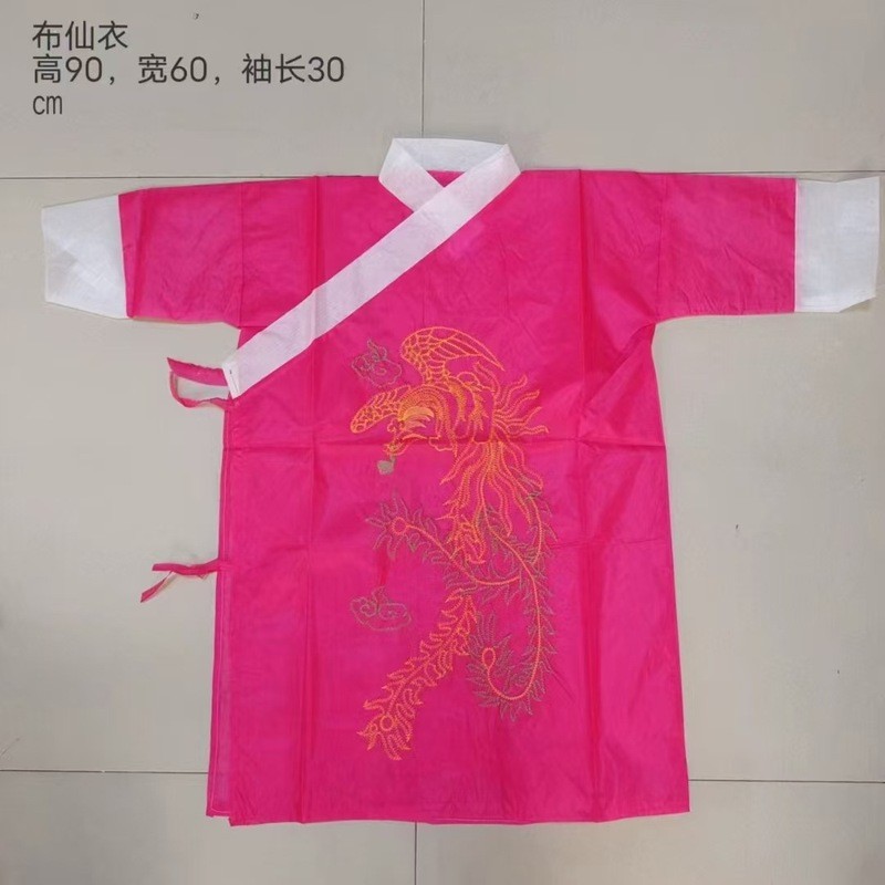 六月六用品仙家衣服布仙衣神仙袍子刺绣仙衣长袍龙凤衣批刺绣手工3-26June 6th Supplies: Fairy Clothes, Fairy Robes, Embroidered Fairy R