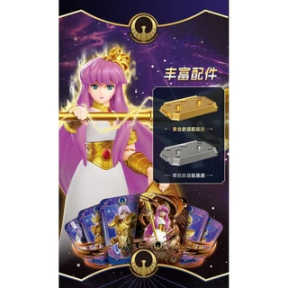 ★ MYTHBOX ★ ของแท้ bruco SAINT SEIYA Galaxy Version Vol.03 Saint Seiya Starlight Competition Anime Hidden