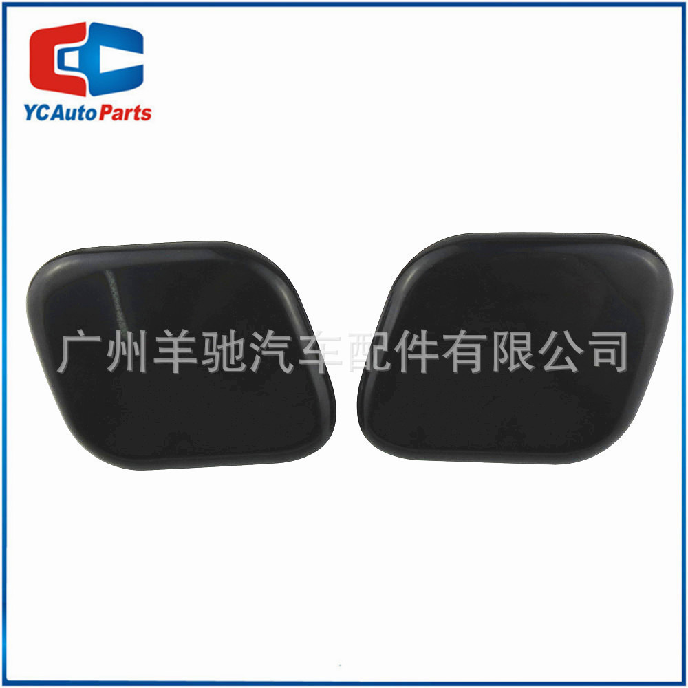 98681-2P500 968691-2P500 ฝาครอบสปริงเกลอร์ไฟหน้าเหมาะสําหรับ Kia Sorento Sorento