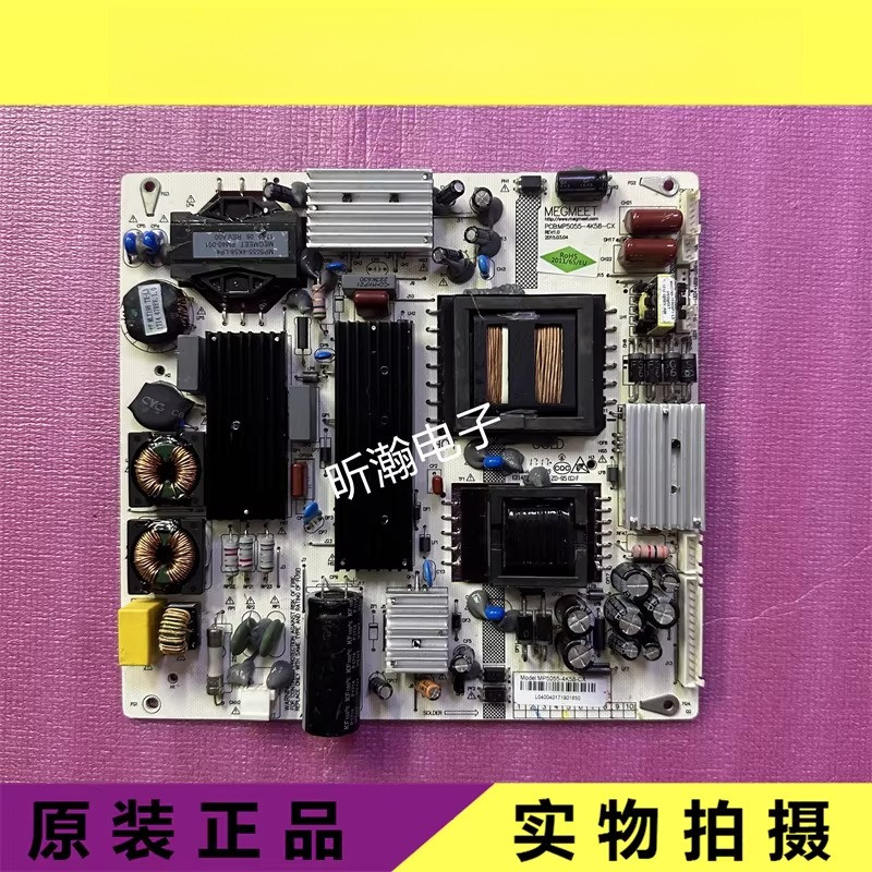 สําหรับ LCD TV, Power Board MP5055-4K58-CX MP5055-4K58 MP5055-4KT