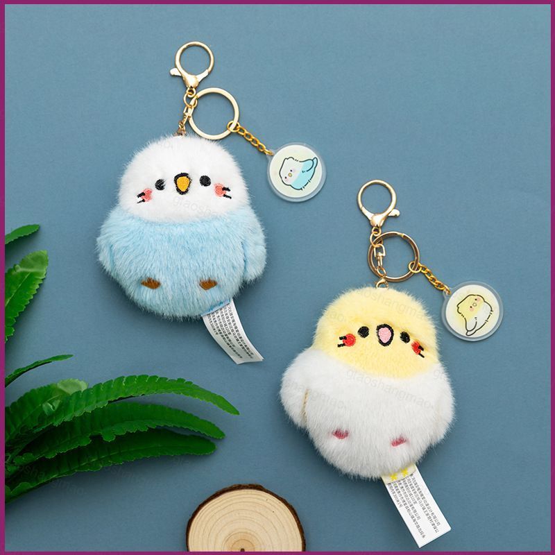 YT4 Cute Squeaky Bird Plushie ทําให้เสียงเมื่อบีบกระเป๋าตุ๊กตา Charm