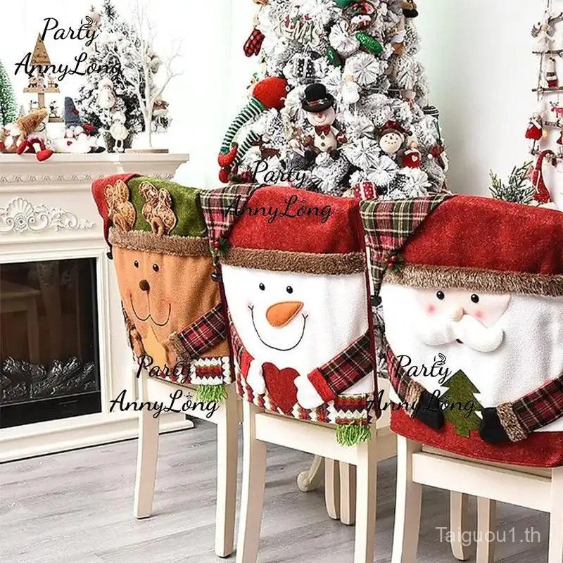 Christmas Themed Chair Cover, 1 Count Cute Snowman/Elk Design Chair Slipcover, Festive Decoration fo