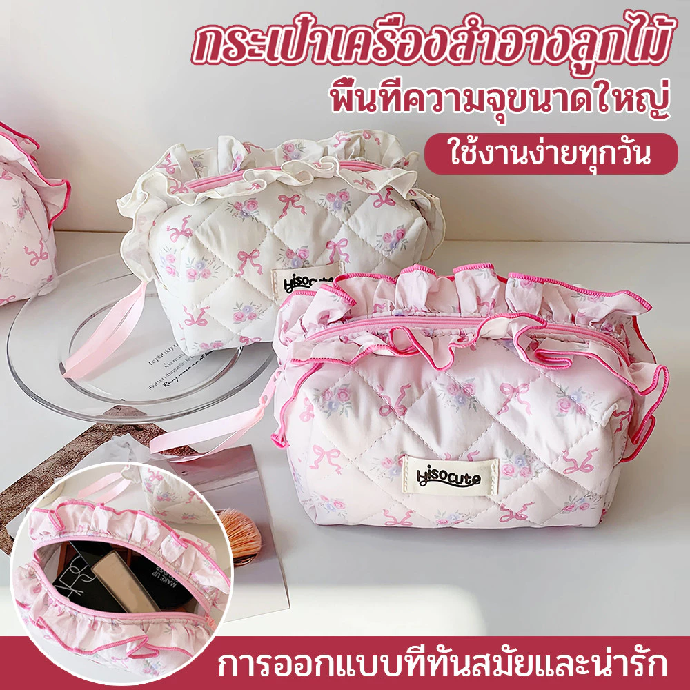 น่ารักผ้าลูกไม้กระเป๋าเครื่องสําอางแบบพกพากุทัณฑ์ถุงเก็บนักเรียนความจุขนาดใหญ่กรณีดินสอ