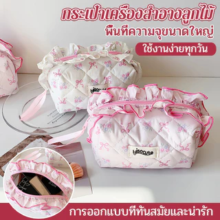 น่ารักผ้าลูกไม้กระเป๋าเครื่องสําอางแบบพกพากุทัณฑ์ถุงเก็บนักเรียนความจุขนาดใหญ่กรณีดินสอ