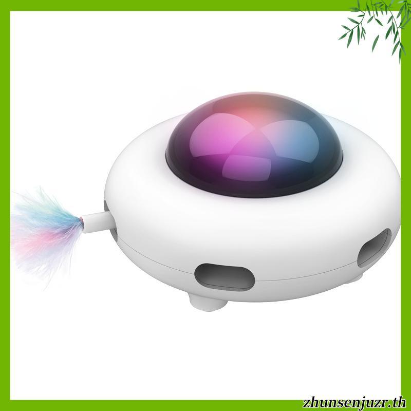 ของเล่นแมวอัตโนมัติ ทรงUFO ของเล่นแมว ของเล่นแมวไฟฟ้า ของเล่นอัตโนมัติ UFO วิ่งอัตโนมัติ ติดขนนก แบบ