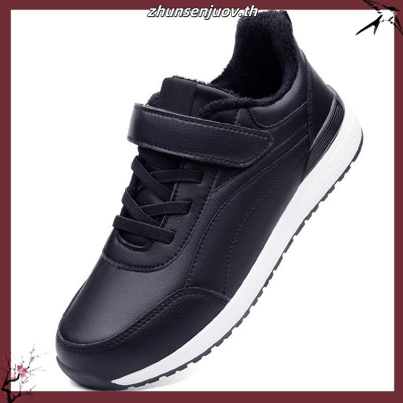 Wynn LAF Project รองเท้าผ้าใบโรงเรียนลําลองสีดําและสีขาวสําหรับเด็กชายและเด็กหญิง