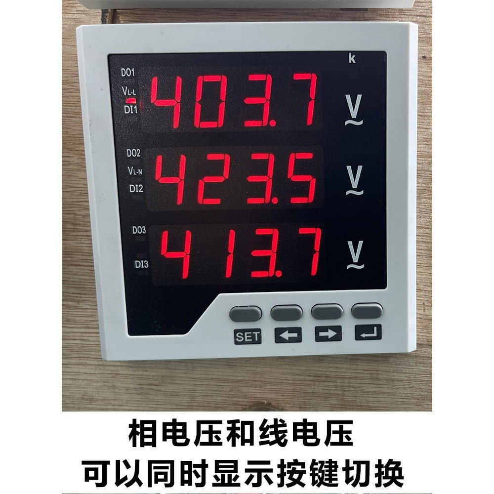โวลต์มิเตอร์สามขั้วจอแสดงผลดิจิตอล 220V โวลต์มิเตอร์แบบดิจิตอล 380V การจัดการดิจิตอลสามสาย AC 6L2 วั