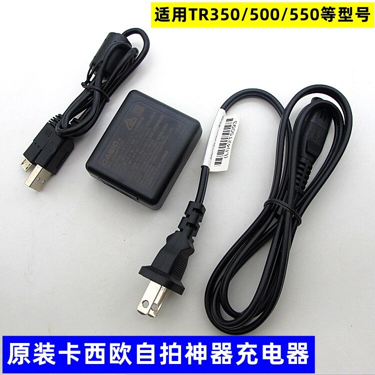 Original Casio Casio EX-ZR55 ZR60 ZR62 ZR3500 สายเคเบิลข้อมูลกล้องเครื่องชาร์จ USB