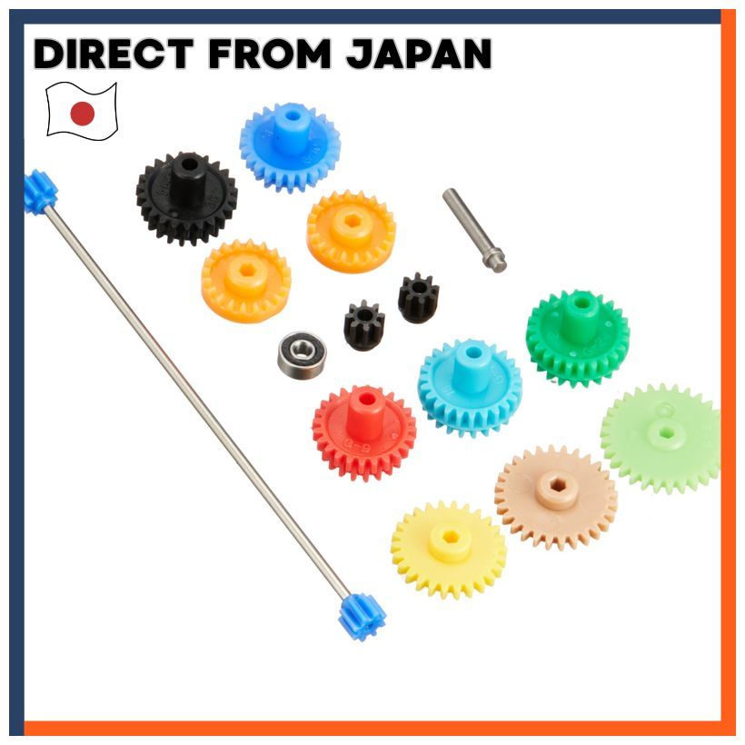 Tamiya Upgrade Parts Series FM-A Chassis Setting Gear Set 15516