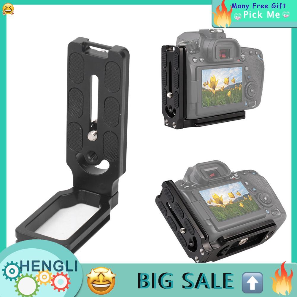 Hengli กล้อง L Mount Plate Bracket อลูมิเนียมอัลลอยด์สวมเร็วทนต่อการสึกหรอสำหรับโคลง