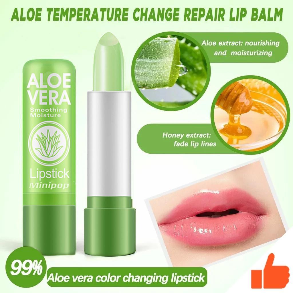 [เซตสุดคุ้ม]  ลิปสติกว่านหางจระเข้ Lip Balm Aloe Vera 99% ลิปมันเปลี่ยนสี บำรุงริมฝีปากนุ่มชุ่มชื้น หมดกังวลเรื่องปากแห