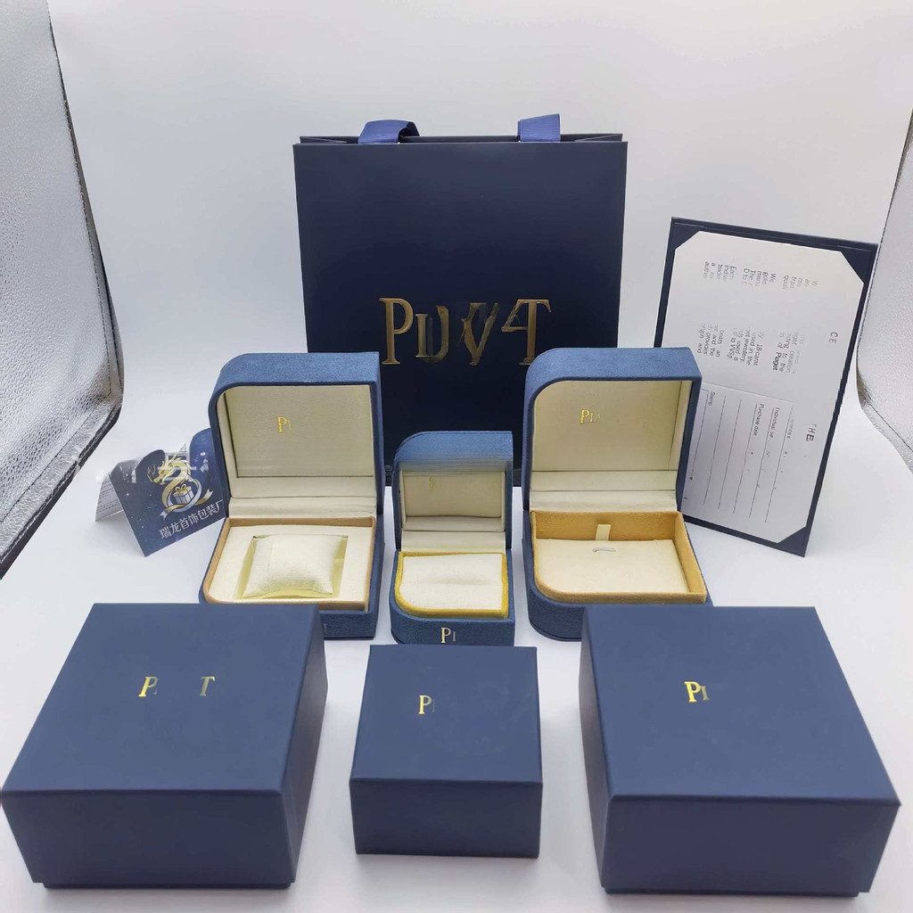 Bojia Gold Version Ring Necklace กล่องบรรจุภัณฑ์แหวนคู่ PI กล่องบรรจุภัณฑ์ของขวัญ [cxS]