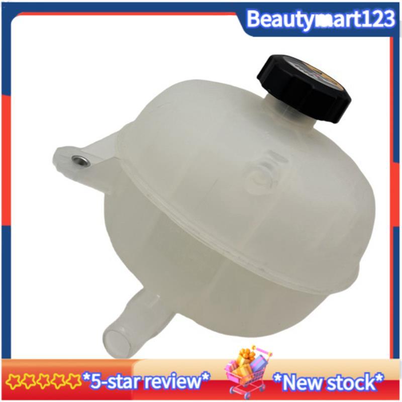 BM25430N8000 ถังอ่างเก็บน้ําหม้อน้ําพร้อมฝาปิดสําหรับ 2021-2024 25430 N8000 25430-N8000