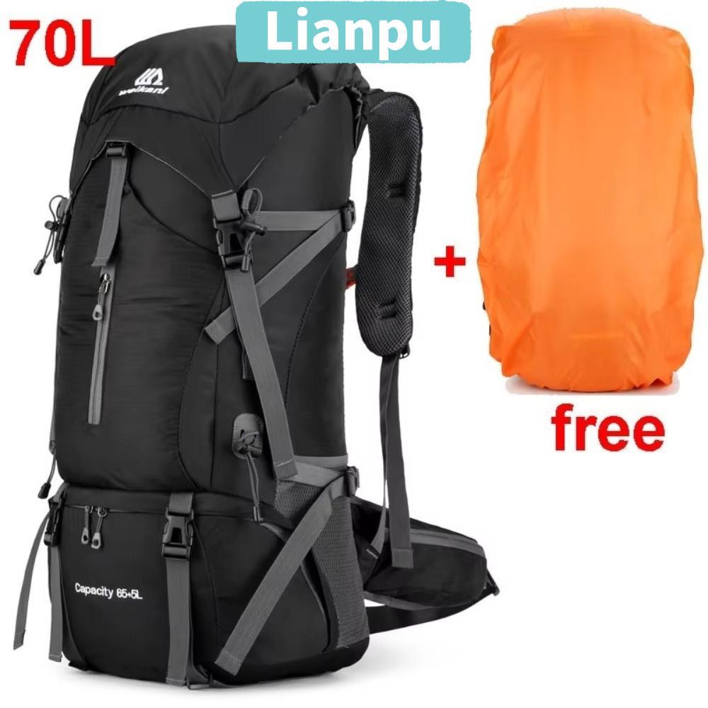 LIANPU Travel Backpack, 70L Large Capacity Travel Rucksack, Portable Breathable Handheld Multi Purpo