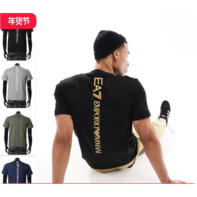 Armani/Armani EA7 Mens Street Wear Fashion Round Neck Pure Cotton Short Sleeve T-Shirt 8NPT18 PJ02Z
