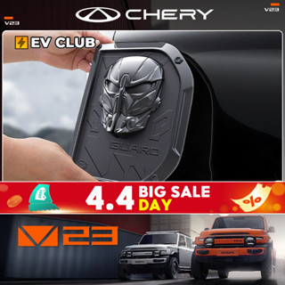 2025 Cery V23 ev ยี่ห้อใหม่ SUV พิเศษรถเฉพาะ Guardian ชาร์จ …