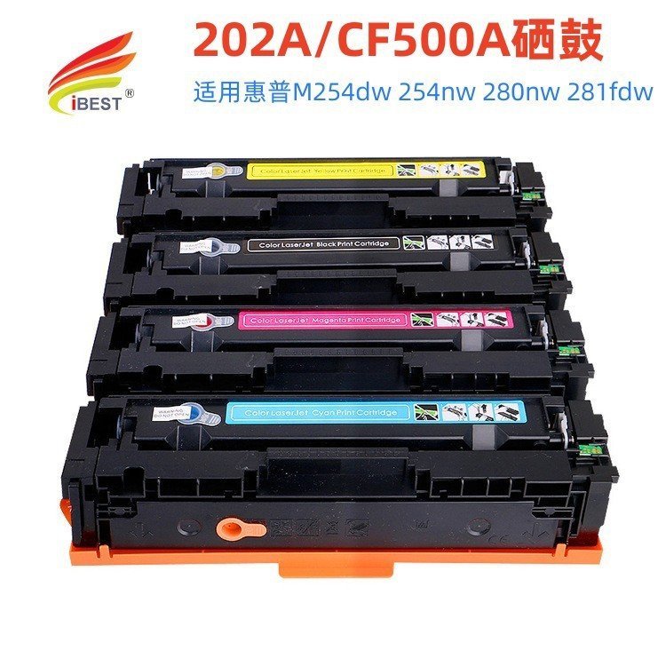 เหมาะสําหรับ HP HP 202A 202X CF500A ซีลีเนียมกลอง M254dw 254nw 280nw 283fdw