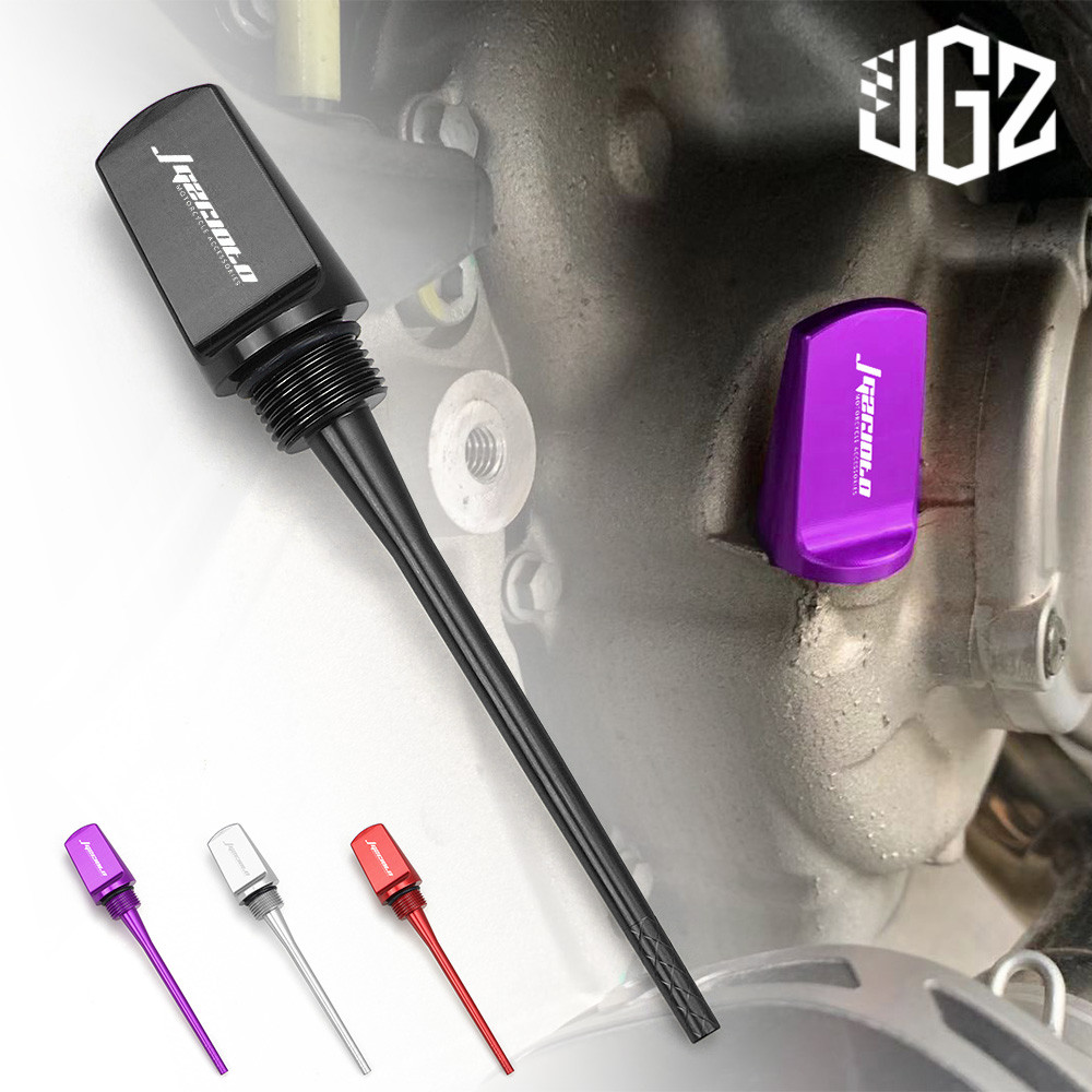 สําหรับ Vespa GTS 300 HPE GTS150 Iget Gtv 2019-2026 น้ํามัน Dipstick ฝาครอบเครื่องยนต์แม่เหล็กน้ํามั