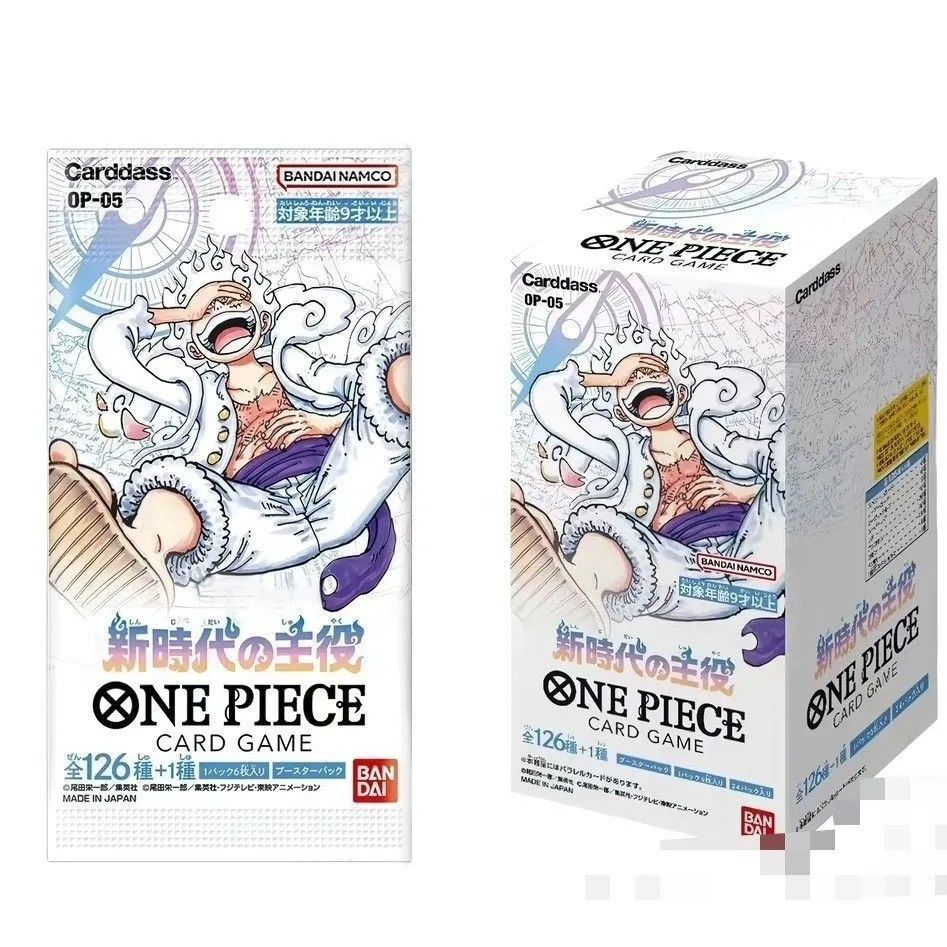 เวอร์ชั่นญี่ปุ่น One Piece op05 การ์ดเวอร์ชั่นญี่ปุ่นเสริมการ์ดญี่ปุ่น OPCG One Piece ยี่ห้อใหม่ยังไม่ได้เปิดแพ็คจํานวนมาก