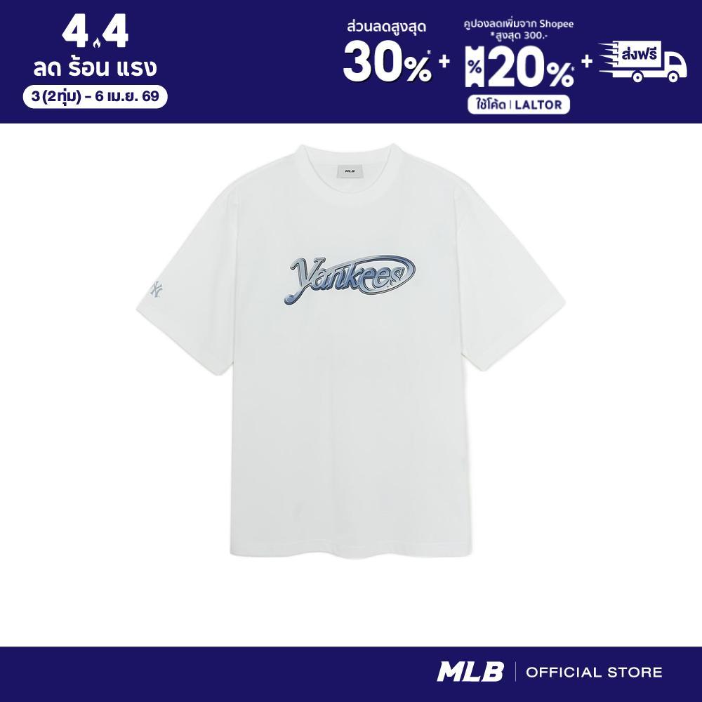MLB เสื้อยืด ยูนิเซ็กซ์ Basic Summer Street Logo Over Fit T-Shirts รุ่น 3ATSB6853 50WHS สีขาวออฟไวท์