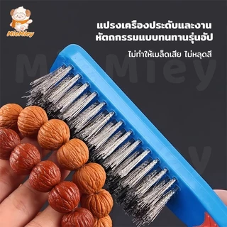 แปรงลวดสแตนเลส ขัดสนิม ขัดคราบหนัก ด้ามจับถนัดมือ ใช้งานทนทาน สำหรับทำความสะอาดโลหะ คราบเชื่อม สิ่งสกปรก