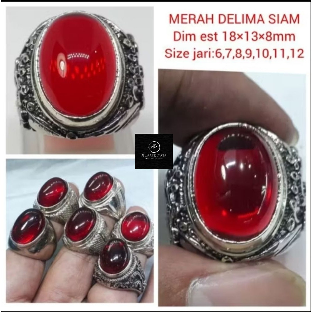 แหวนหินแดง MERAH Siem