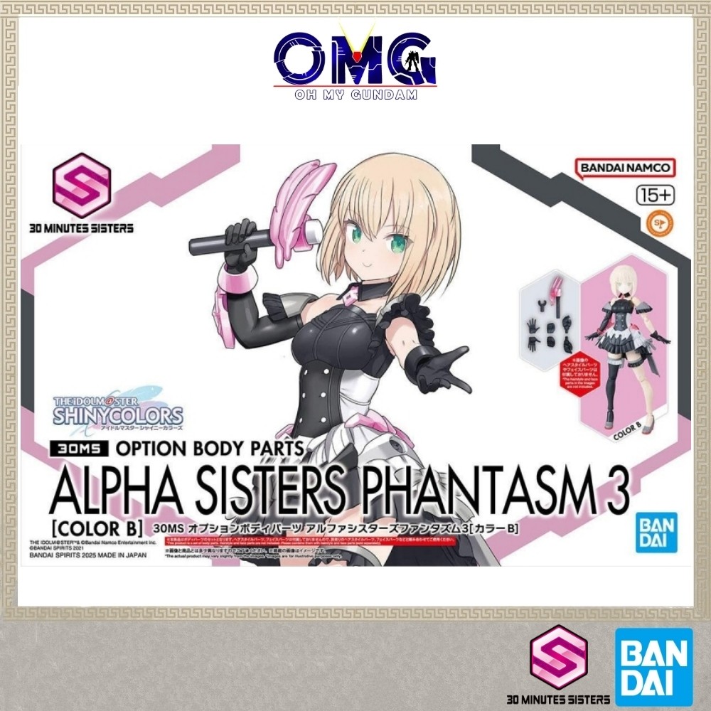 Bandai 30MS Option Body Parts Alpha Sisters Phantasm 3 (Color B) 69162 Idol Master Option Parts OMG