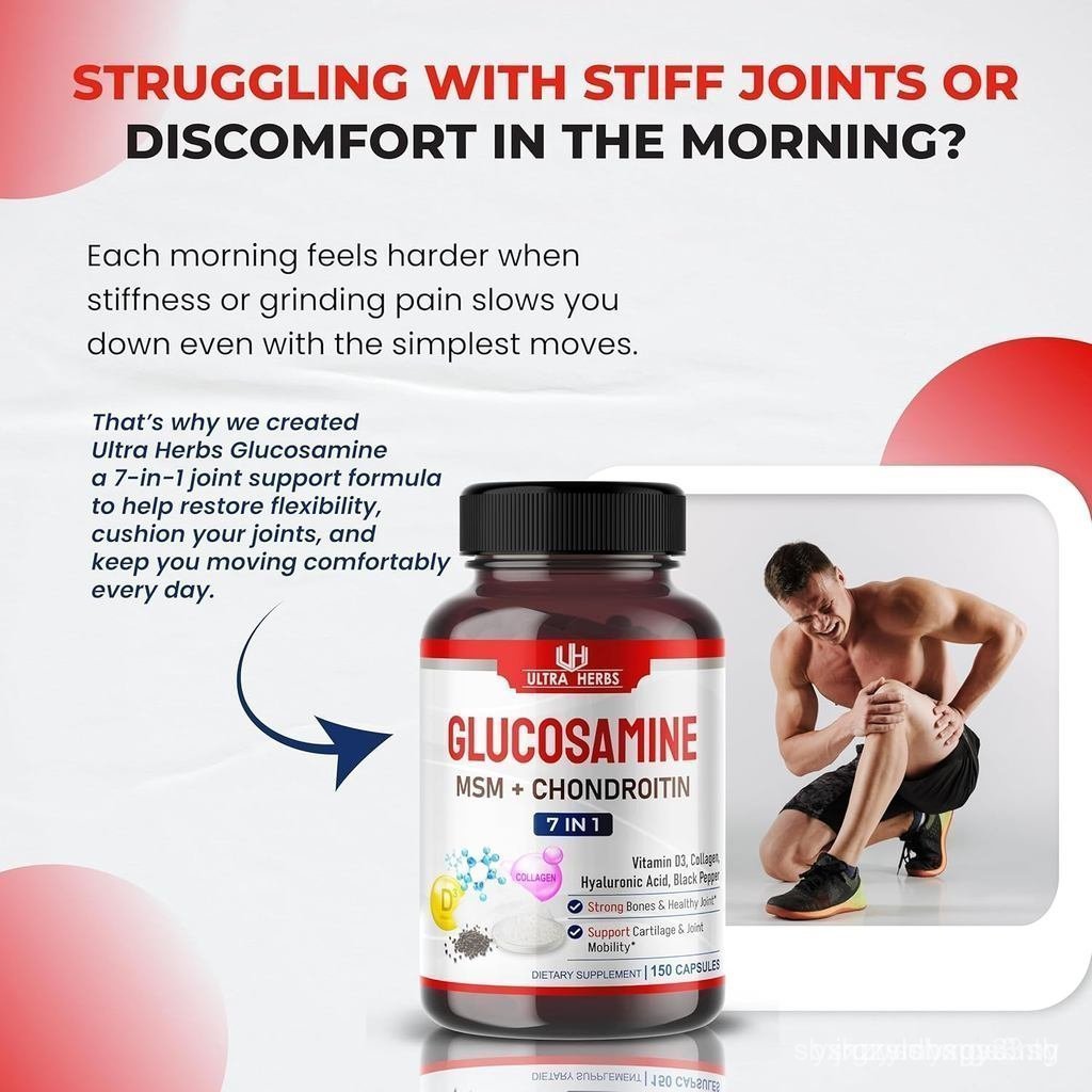Glucosamine Chondroitin MSM - อาหารเสริมเสริมความระดมพลของร่วมช่วยเพิ่มด้วยคอลลาเจน กรดไฮยาลูโรนิก ว