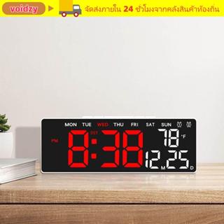 VOIDZY นาฬิกาแขวนอิเล็กทรอนิกส์ จอLEDดิจิตอล โชว์อุณหภูมิและ…