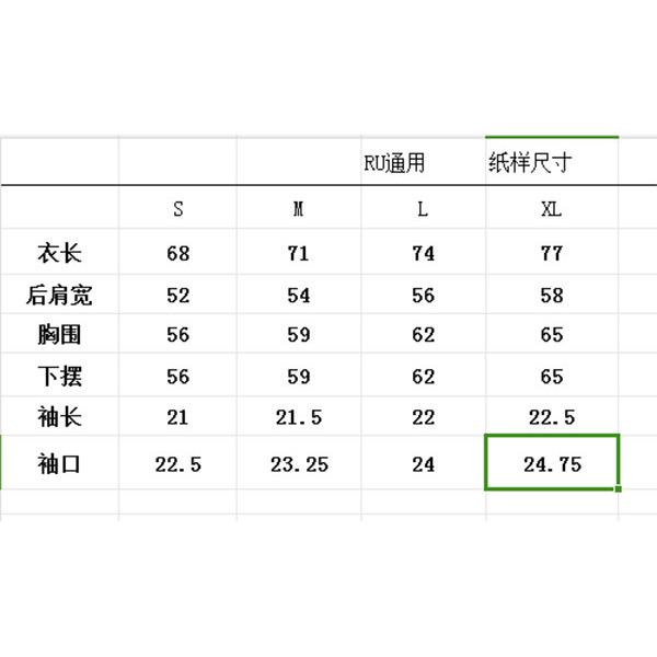 RCQX Rhude Lion Palm Tree English Letter Pattern Printed Short Sleeve T Men's and Women's Loose Fit 