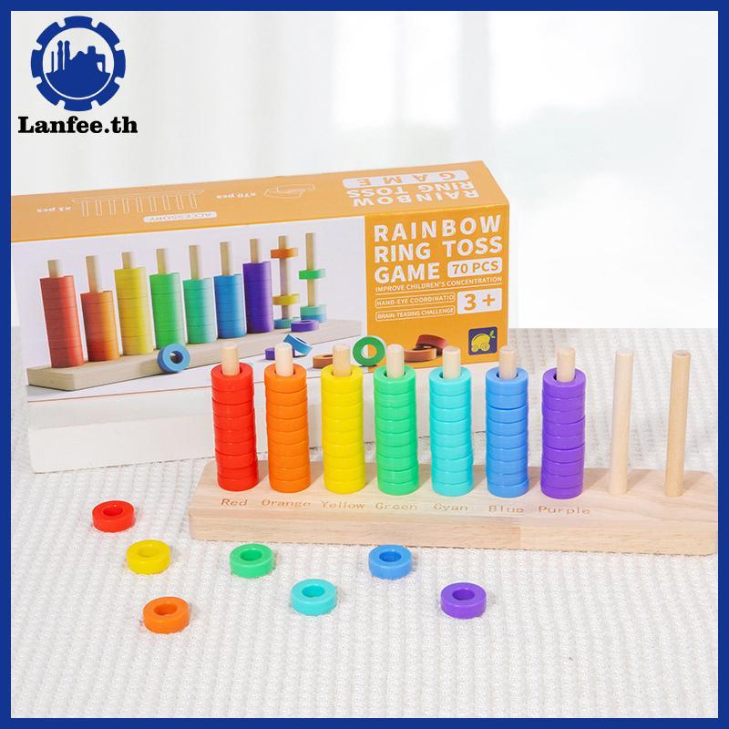 NFE ไม้สี Sorting ของเล่นซ้อน, Montessori ของเล่นสายรุ้งแหวนเกม,ไม้ Sorting & ของเล่นซ้อนสําหรับเด็กวัยหัดเดิน N
