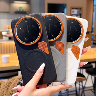 สําหรับ Xiaomi 17 Ultra Case ELVEV หนัง PU Hard PC การกระจาย…