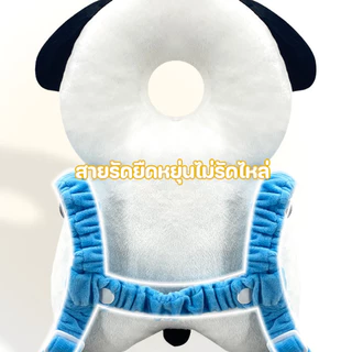 Berma Baby หมอนหนุนเด็ก หมอนกันตก ช่วยลดอาการบาดเจ็บของทารกที่ล้ม ปกป้องศีรษะและหลัง