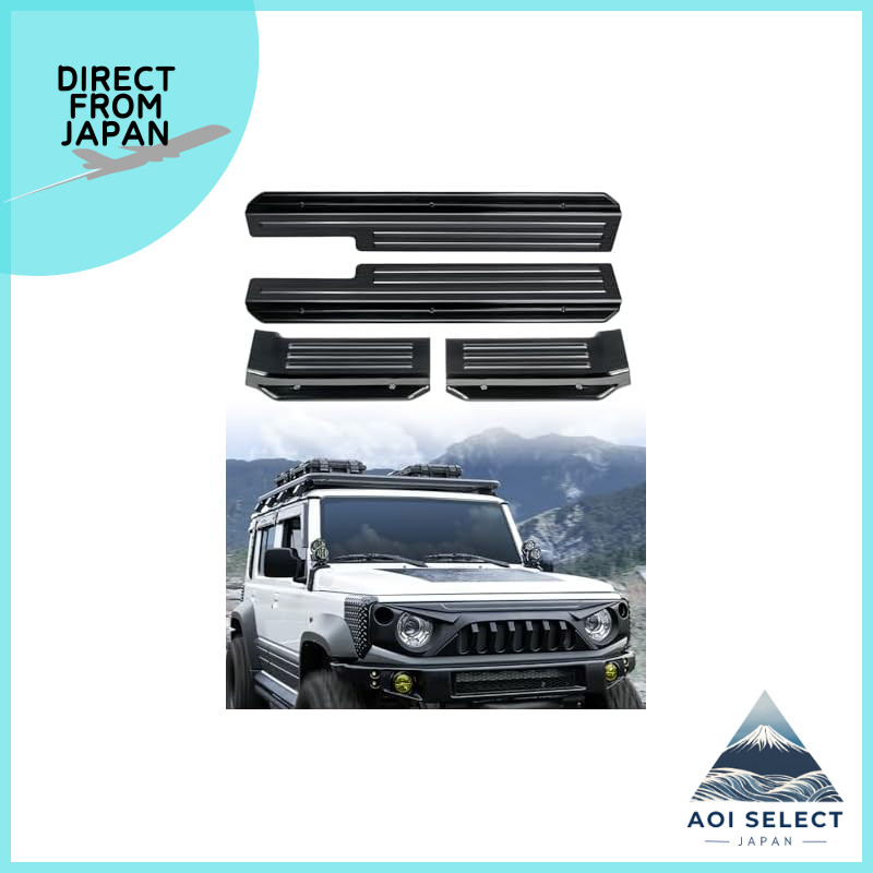Suzuki Jimny Nomad JC74 Bumper Step Guard, Stainless Steel Scuff Plate, Non-Slip, Rust Prevention, S