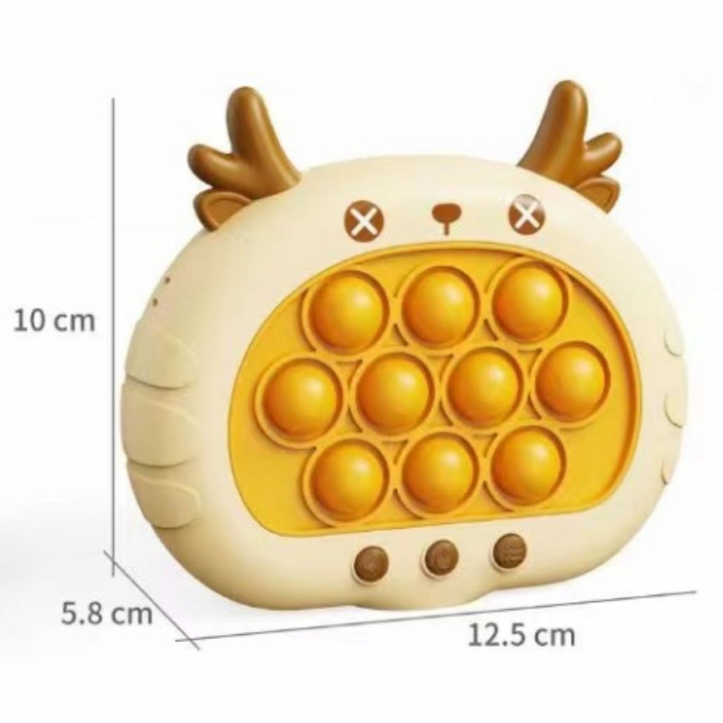 Dyj คลายการบีบอัดและกดเพลง77 24 Brown Fawn 50ระดับ Shop lazbaoo057th ✨Lzboi_17.th✨