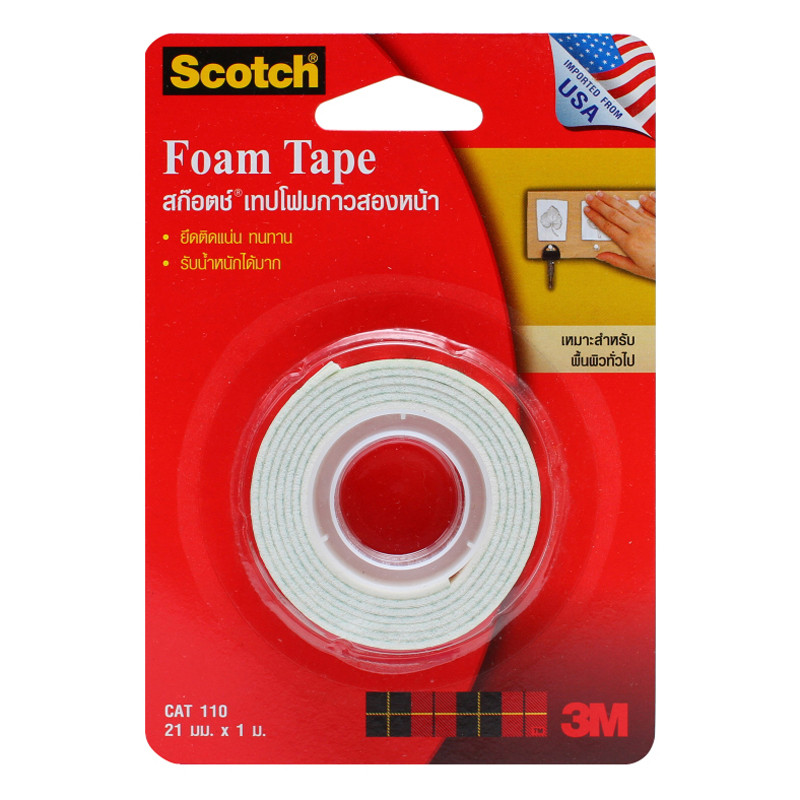 3M SCOTCH เทปโฟม 110 ขนาด 21 มม. x 1 ม. ราคา ถูกที่สุด ดีลบีเคเค