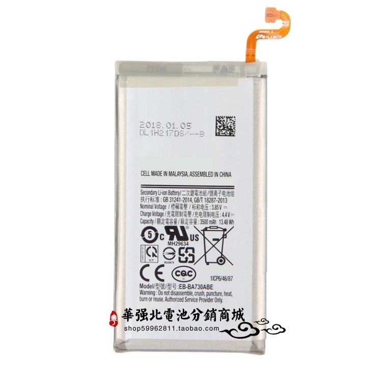 เหมาะสําหรับ Samsung GALAXY A7 A730X SM-A730x 2018 รุ่น EB-BA730ABE บอร์ดแบตเตอรี่