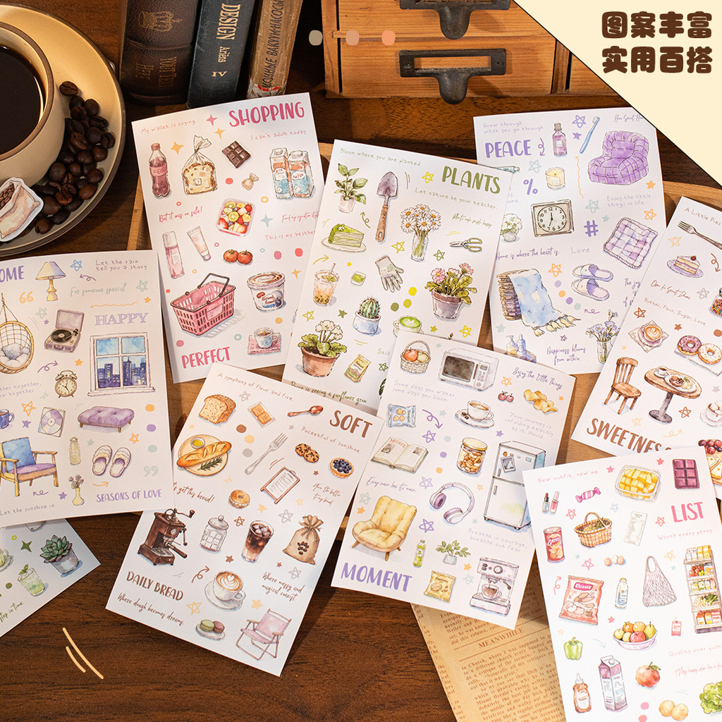 6 แผ่น Home Life Themed สติกเกอร์น่ารักสมุดภาพสติกเกอร์ Kawaii สติกเกอร์สําหรับสมุดภาพ Journal Planner ขวดแล็ปท็อปตกแต่ง