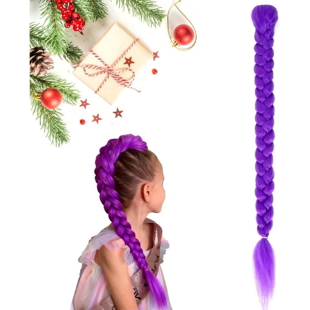 Anime Hunters Rum Wig, Purple Hair Extensions - 26 Inch Rumi Wig for Cosplay, Halloween Costume & An